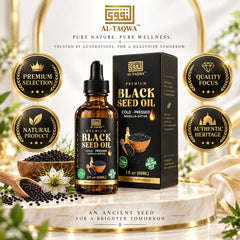 Black Seed Oil 60ML & 230ML, Cold-Pressed — Al Taqwa Nigella Sativa