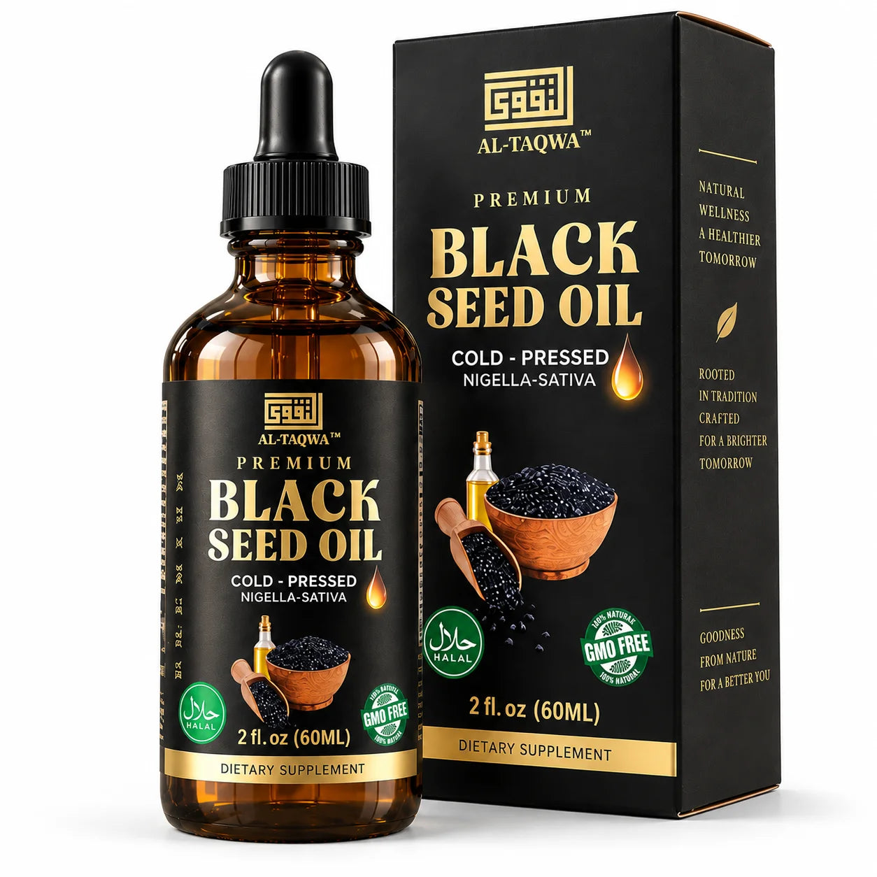 Black Seed Oil 60ML & 230ML, Cold-Pressed — Al Taqwa Nigella Sativa