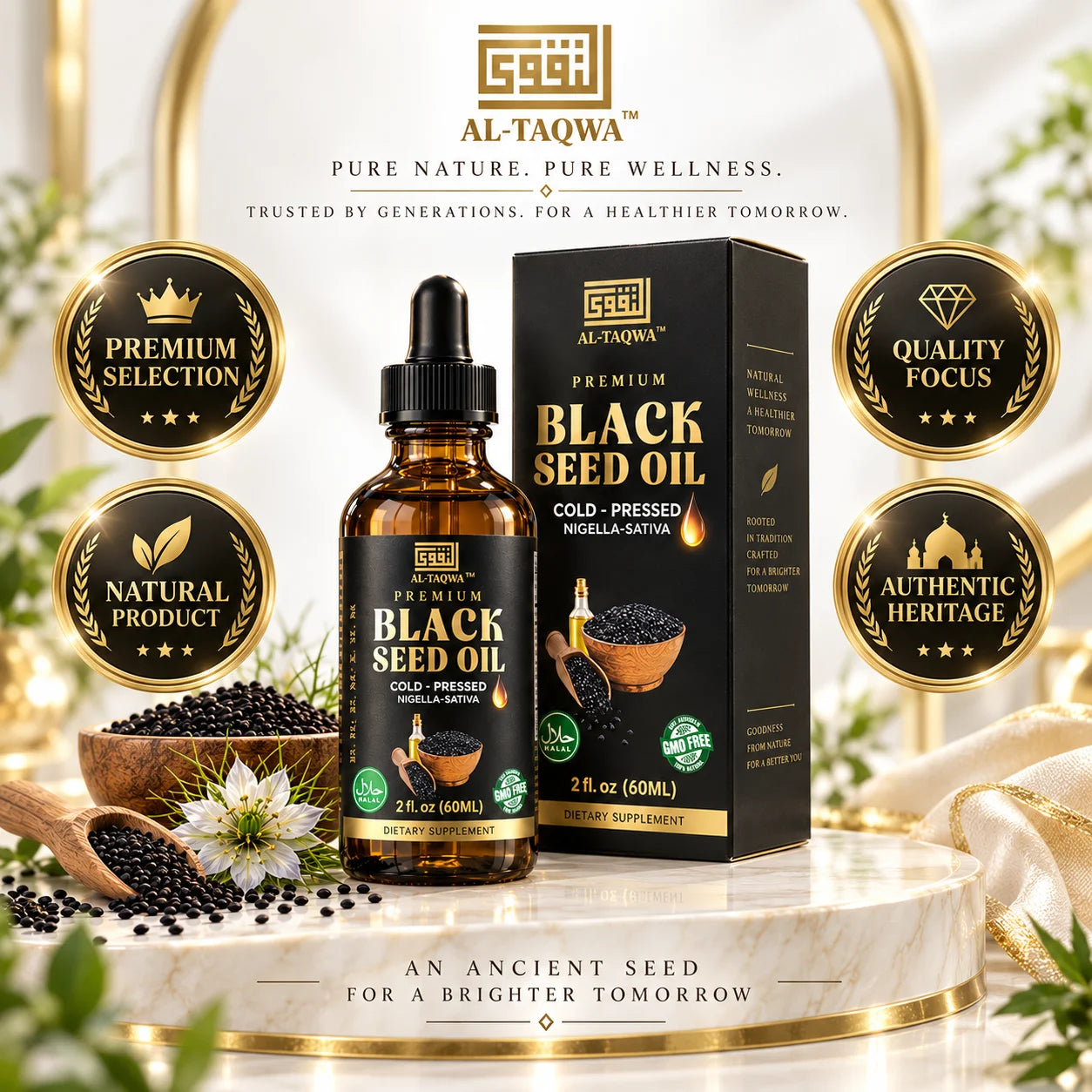 Black Seed Oil 60ML & 230ML, Cold-Pressed — Al Taqwa Nigella Sativa