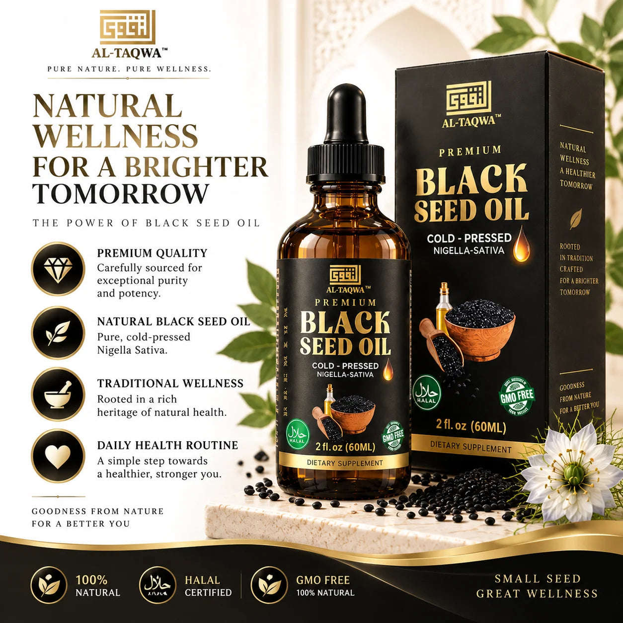 Black Seed Oil 60ML & 230ML, Cold-Pressed — Al Taqwa Nigella Sativa