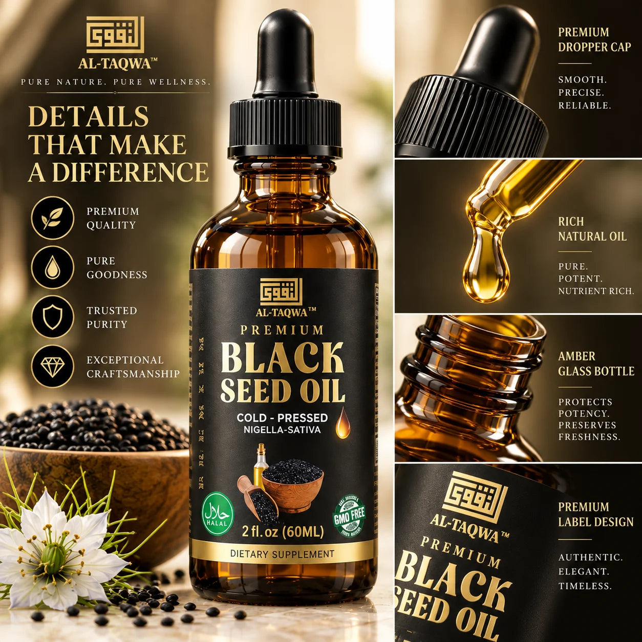 Black Seed Oil 60ML & 230ML, Cold-Pressed — Al Taqwa Nigella Sativa